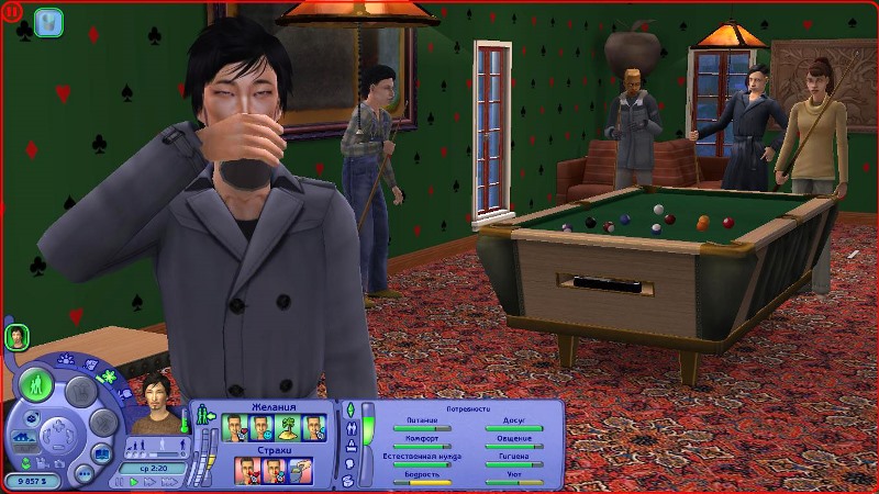 WjAHTPqstzM.jpg