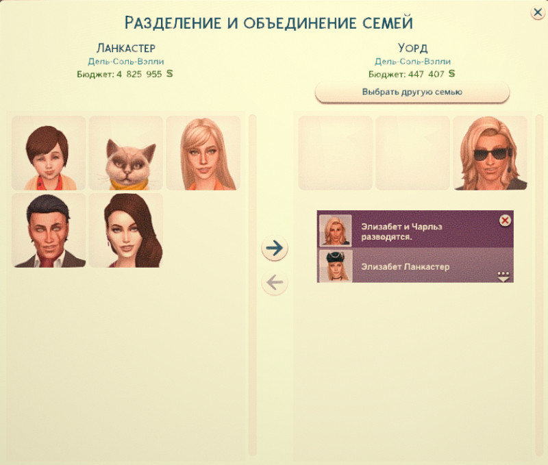 84dd9ebee6fa27080c3bdd3860806d34.png