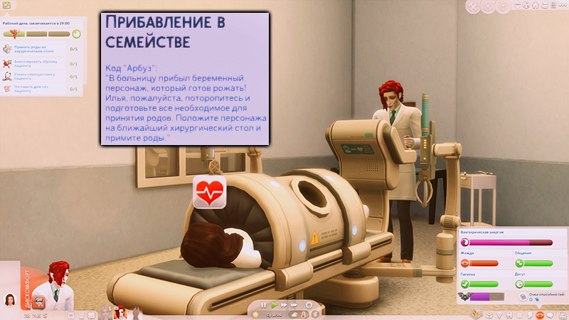 TS4-x64-2022-02-18-14-56-16-93.jpg