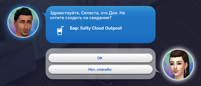 ZVeDXse.png
