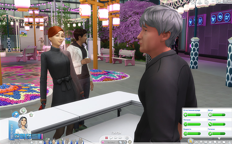 TS4-x64-2020-12-30-21-21-00-82.jpg