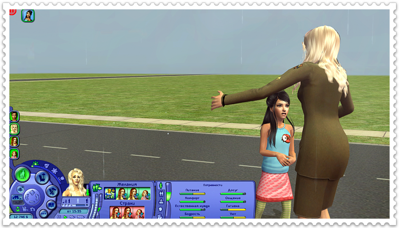 58efbeb942164ffe93a03ae675c1ad64.png
