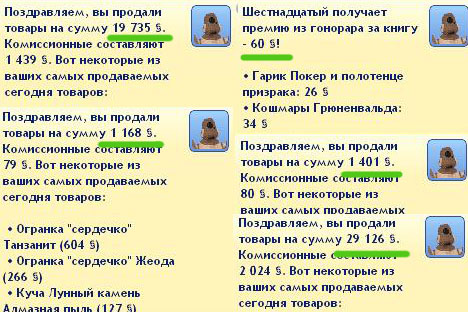 cf32bbcec7359a635d8c42d2257656bc.jpg