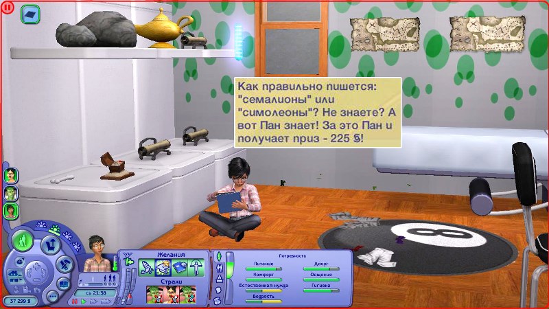 3swbtSQ.jpg