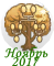 0_194ddd_c797a014_orig.png