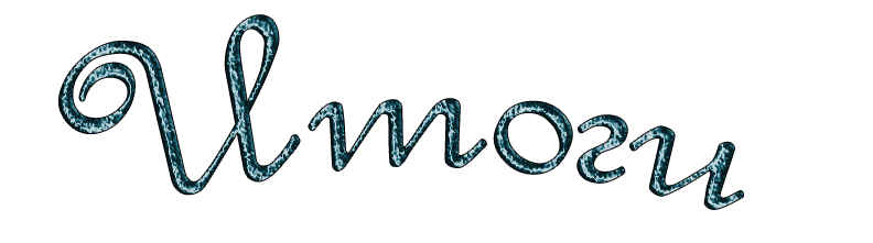 0_12ea67_99a8dc05_orig.png