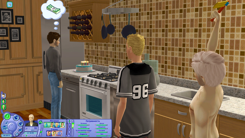 Sims2-EP2-2018-10-11-20-48-02-39.jpg