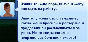 bsuA7A2.png