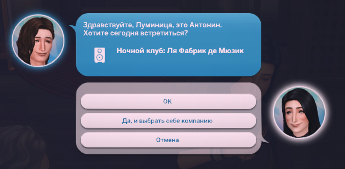 65c7f457e2e9f0ad075923d0c80d8506.png