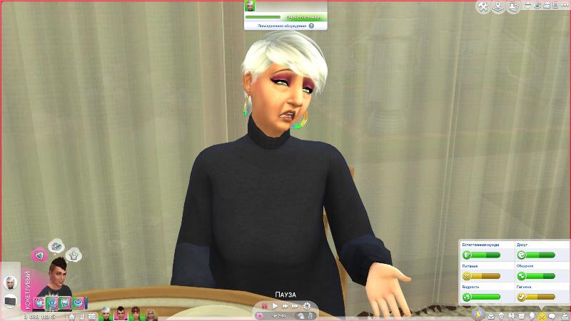 TS4-x64-2020-01-13-20-27-10-33.jpg