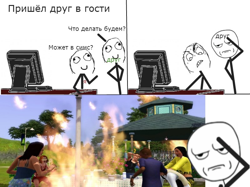 XqBuzSiebOg.jpg