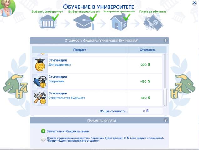 28663925_m.jpg