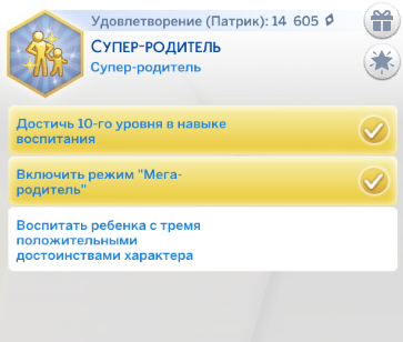 QoDRR5C.png