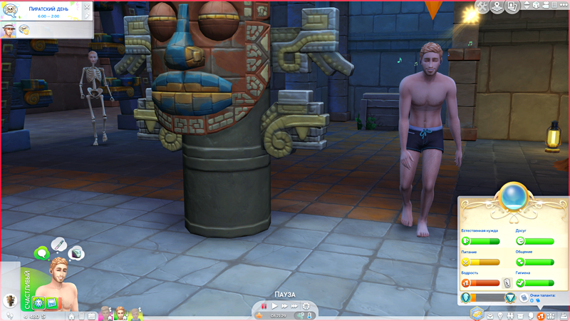 TS4-x64-2019-10-19-12-01-38-01.jpg