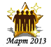032013new.png