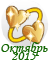 ts4lp201510.png