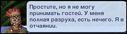loyKPlV.png