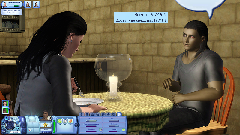 TS3-W-2022-04-26-15-58-44-31.jpg