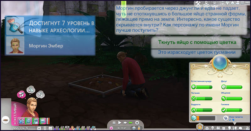 KESrNY1.jpg