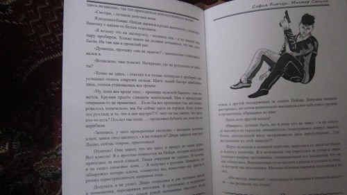 d0be2ca63c6a7b68ee454070cde176cd.jpg
