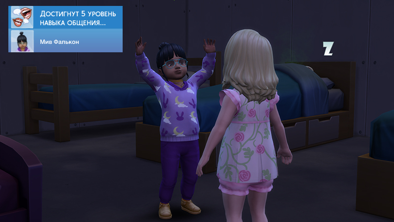 TS4-x64-2021-05-20-14-31-03-44.jpg