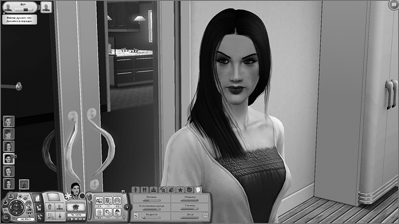 TS3-W-2021-11-30-14-47-41-41.jpg