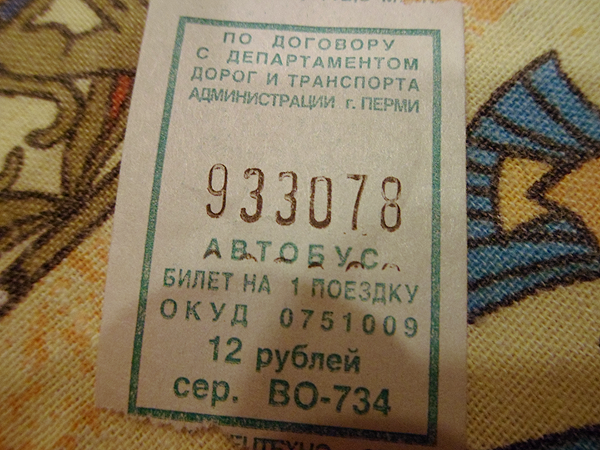 6fd59960ef37484b2997c0b87ba18e20.png