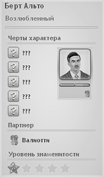 Z25QI.png