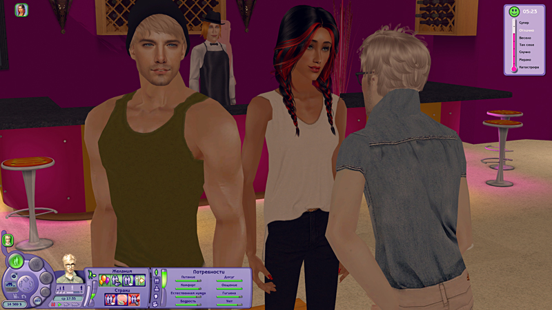 Sims2-EP2-2019-10-26-09-54-05-46.jpg