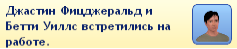 UhudG.png