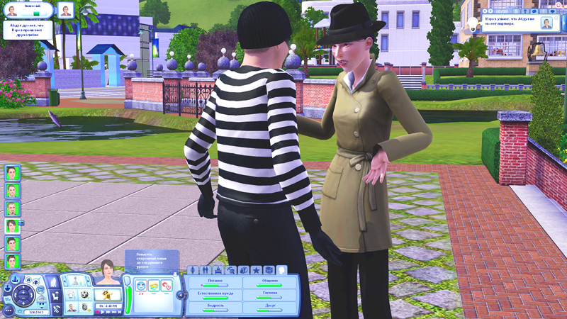 TS3-2020-01-19-10-59-46-04.jpg