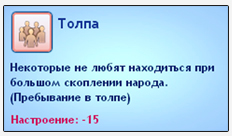 TS3-W-2014-10-20-21-57-33-64.jpg