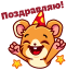 7.png