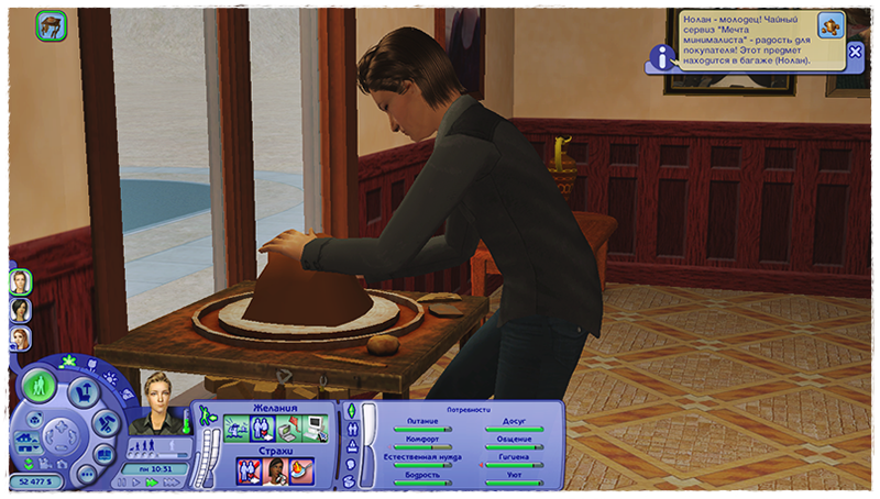 DDK3oh9.png