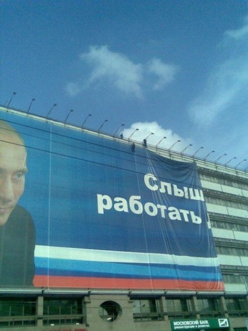 smeshnie_kartinki_1313189578.jpg
