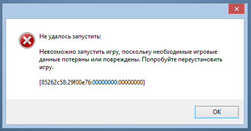 38b5697bf158c8804188b7b6d5228476.png
