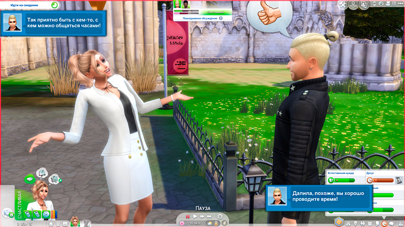 Sims-4-Screenshot-2020-10-31-18-11-40.jpg