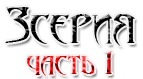 UAKn9.png