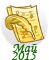 ts4ua201505.png