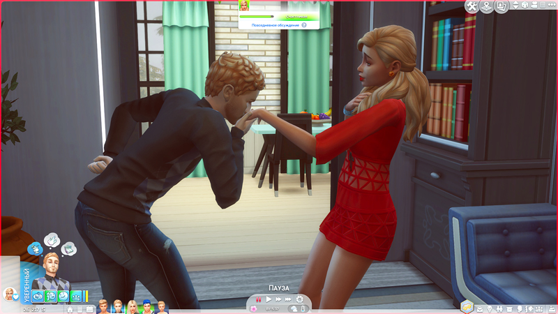 TS4-x64-2019-12-01-20-35-42-80.jpg