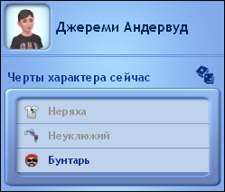 e75c69f987c4ffcb22c9aee29c1910e1.png