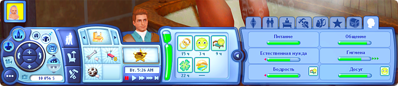 TS3-2020-04-03-21-30-13-00.png