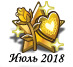 072018para.png