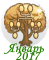 0_177c71_672c87fb_orig.png