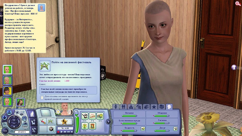 uki4XVRNOu8.jpg