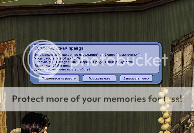 7-19_zps70111fc6.png