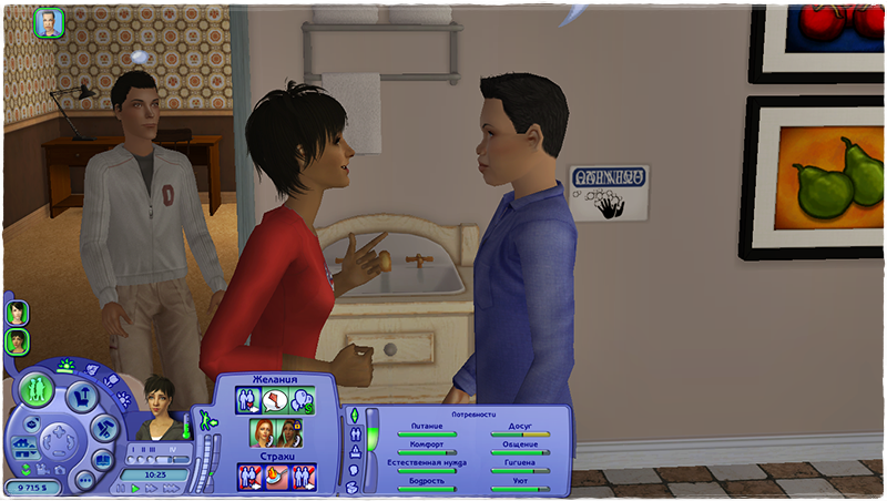WXxlNaU.png