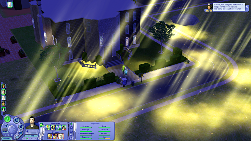 0_256bc9_33b6f0ae_orig.png