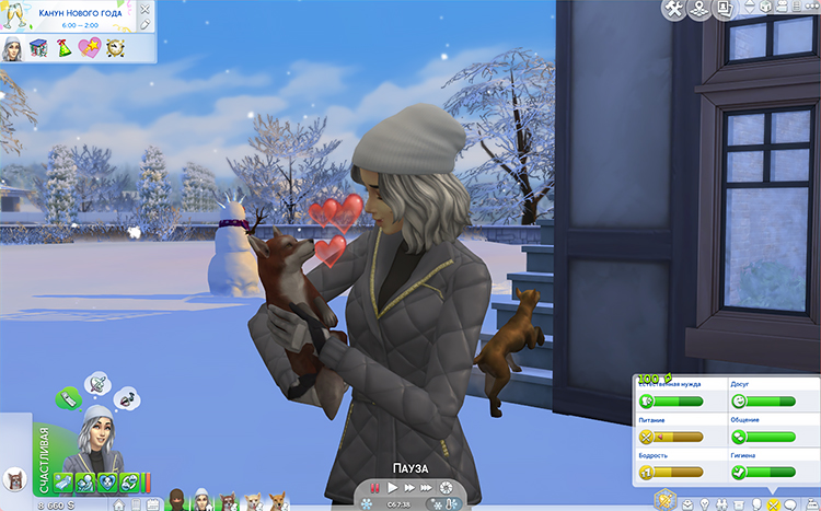 TS4-x64-2020-05-30-01-20-49-61.jpg