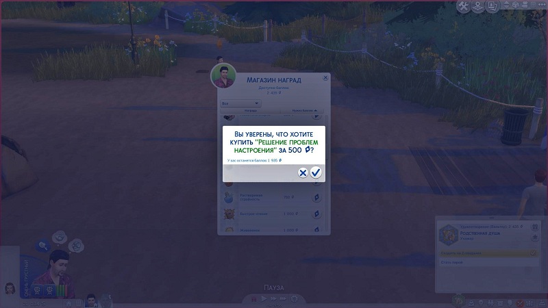 BOVtNyH.jpg